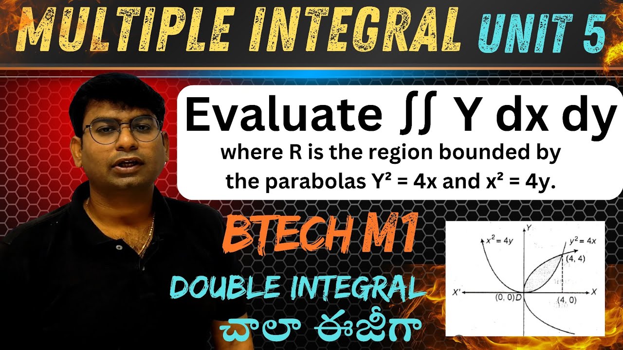 Btech|m1|unit5|double integration|multiple integral #doubleintegrals #multipleintegrals #btechmaths 