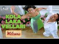 Kola LaKa Vellari Full Song HD Welcome Akshay Kumar Katrina Kaif