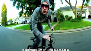 WTF Collective 2 中文字幕 by 護田