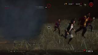 【PS4】dbd