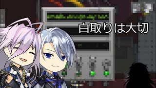 [刀剣乱舞偽実況]長義君は疑問を抱くようです、よ？ [Among us]