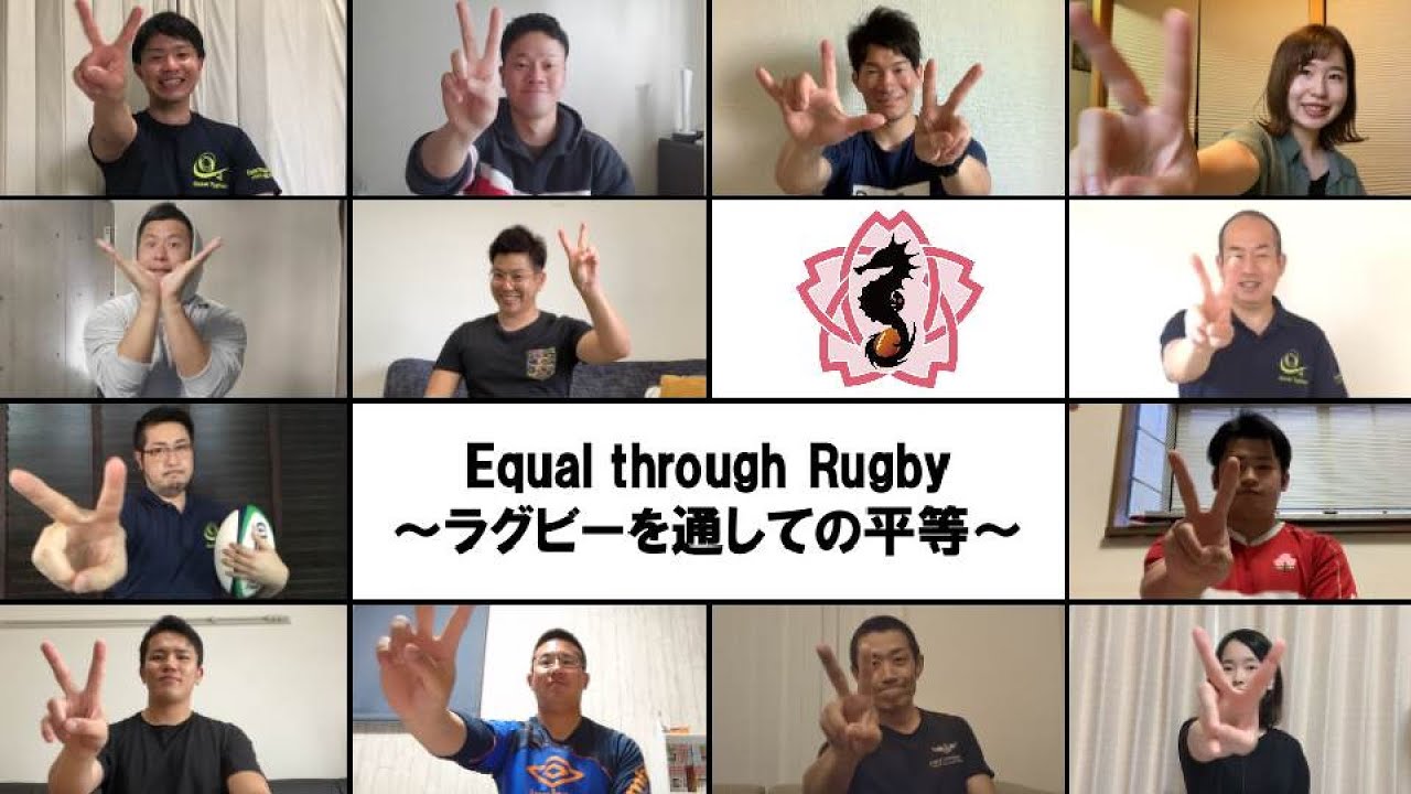 第3回7人制デフラグビー世界大会 公式動画