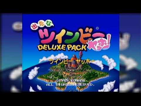 Detana!! Twinbee Yahoo! Deluxe Pack Playstation