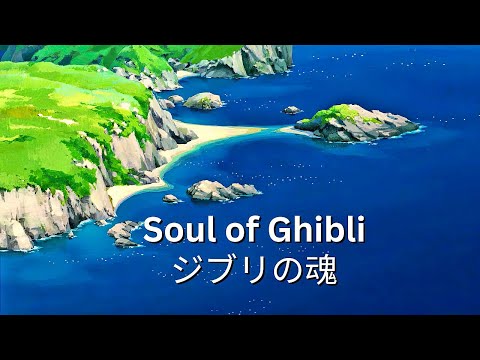 Studio Ghibli BGM for work🌻🐮 Soul of Ghibli🍧🍒#kikisdelivery #spiritedaway #howlsmovingcastle #ponyo
