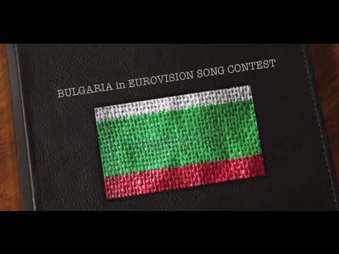 Bulgaria in Eurovision Song Contest 2005-2013