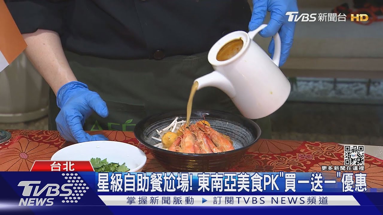 吃到飽新招！　和牛漢堡PK下午餐買1送1