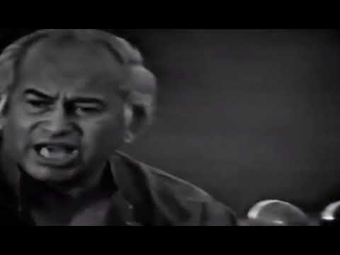 PPP Song Main Baghi hoon jeye Bhutto || میں باغی ہوں