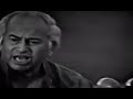 PPP Song Main Baghi Hoon Jeye Bhutto میں باغی ہوں