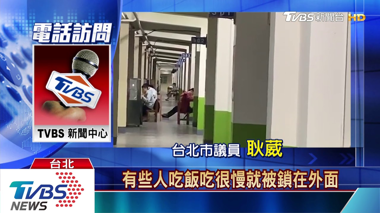 教室不開放！成功高三生　借「走廊光」晚自習