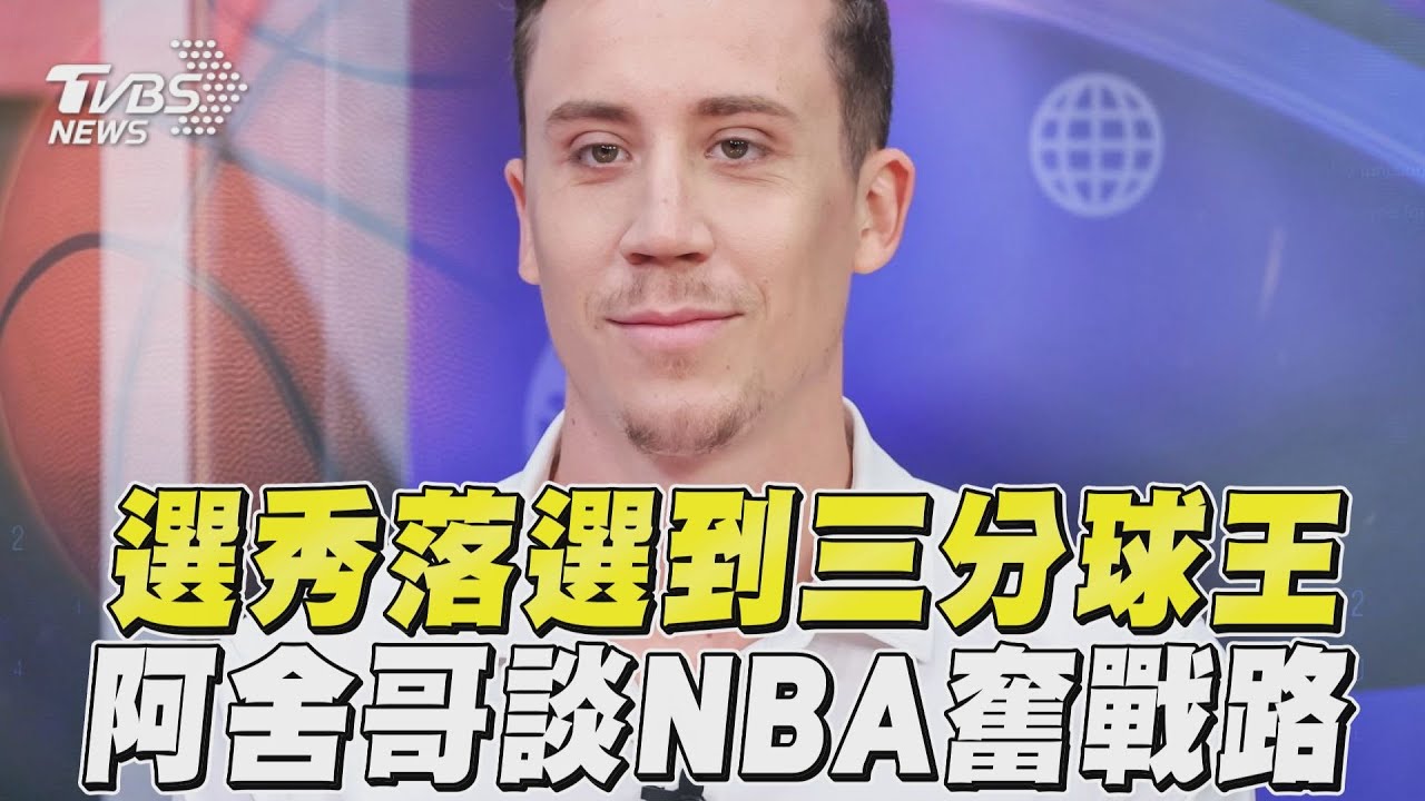 專訪/愛吃麵又有愛心!阿舍哥掃1萬份乾麵 挽袖做公益
