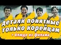 https://www.youtube.com/watch?v=f1KZ95CCJWg
