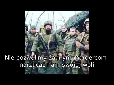 Ukraiński Żołnierz do rosyjskiego najeźdźcy