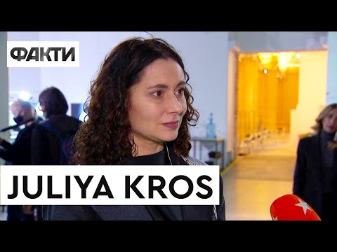 Втілюю креатив на повну: ЮЛІЯ ПЕРЕКРЬОСТОВА про свою колекцію на UFW