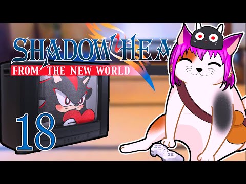 Let's Play - Shadow Hearts: From The New World - Part 18