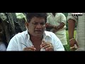 Aadu Magadu Ra Bujji