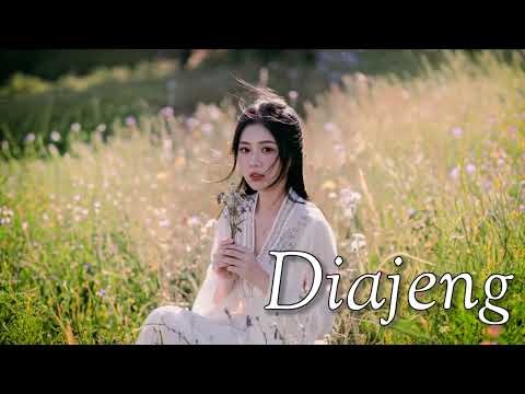 Diajeng - Diajeng
