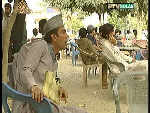 Balochi drama Janjaal chowke ep-05