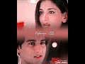 Thandiya Aatamum Aada Song Whatsapp Status Tamilstatus Tamil