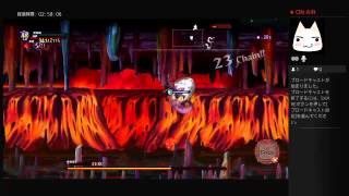オーディンスフィア レイブスラシル初見実況（expert） その5