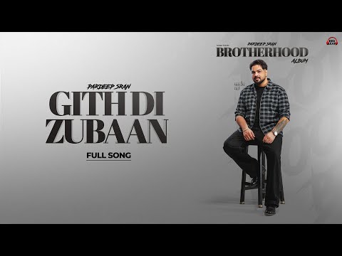 Gith Di Zubaan (Lyrical) — watch video