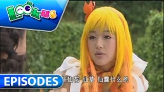 【ENG SUB】巴啦啦小魔仙真人剧 第一集 神秘音乐盒 Balala The Faries (Live Action)_EP 01