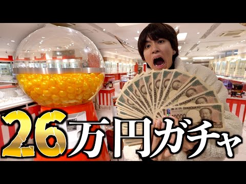 youtube-エンタメ記事2020/06/07 16:00:20