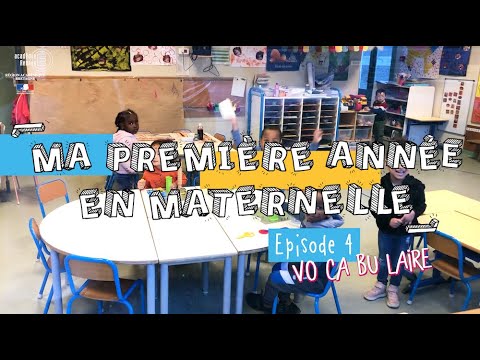 PETITE SECTION Maternelle : « LE VOCABULAIRE »