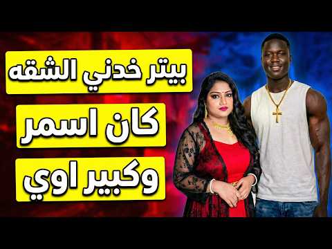 شاهد الفيديو على موقعنا