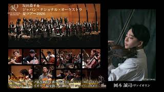 Download lagu Kyohei Sorita & Japan National Orchestra - Nihonkai Shimbun mp3