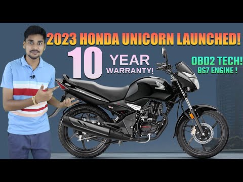 2023 Honda Unicorn Price, Mileage Launch | MVS Auto