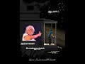 Un Maane Sangeetham Paada Vaa Song Status Pen Maane Sangeetham Paadava Song S Janaki Amma Status