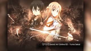 Download lagu Sword Art Online ED - Yume Sekai (AstroMotion Cover) mp3