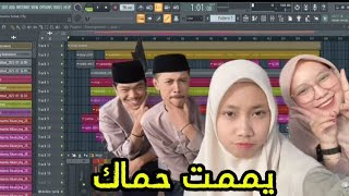 Download lagu Yamamtu Himak • Abal Qosim Cover siti taudah • putri Nabila • Deden karim • Ulum mp3 Download lagu Yamamtu Himak • Abal Qosim Cover siti taudah • putri Nabila • Deden karim • Ulum mp3