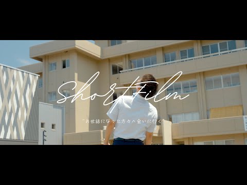 サプライズムービー サンプル 03