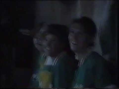 1994 - Australia Gold v New Zealand - South Pacific Classic