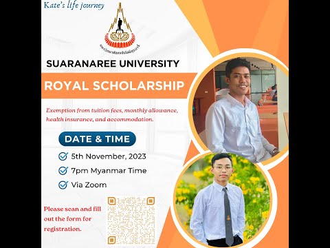 Suaranaree University Royal Scholarship in Thailand