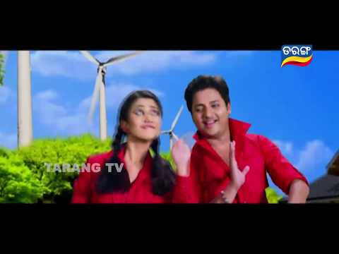 Love Station - Title Track | Official HD Video Song | Love Station Odia Movie | Babushan | Elina