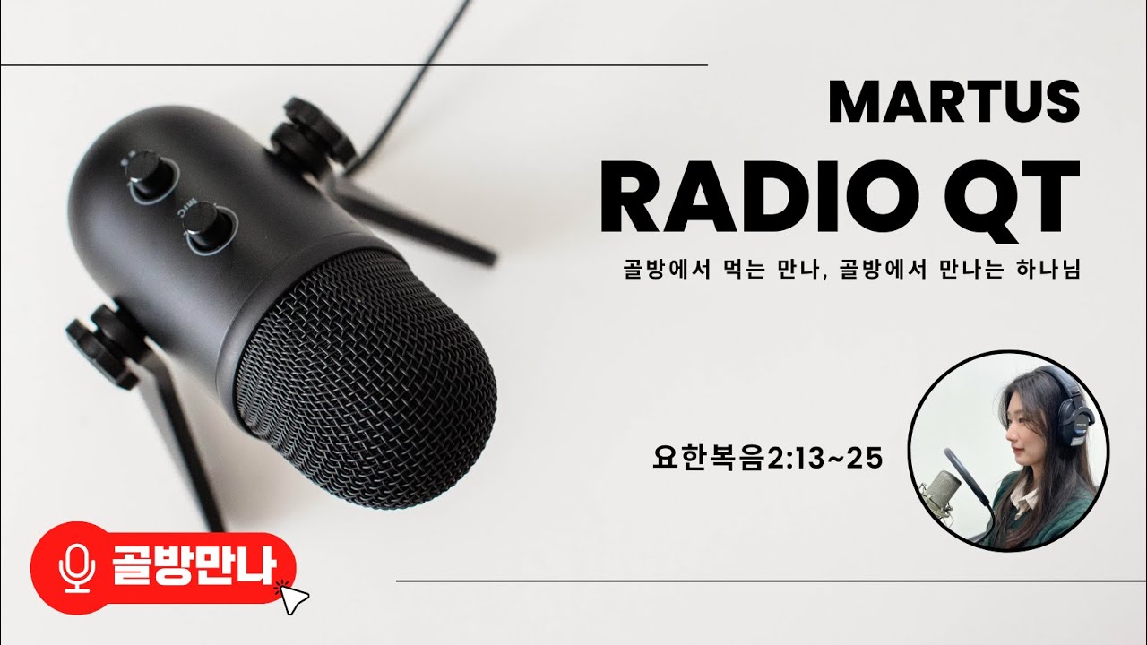 유투브 썸네일