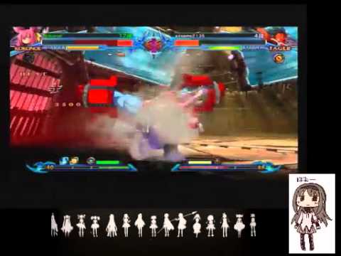 BBCP 11/14/2013 Tsujikawa (Kokonoe) JP PSN Matches Part 2/2