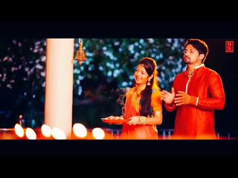 Khodiyar Maa Aarti 🙏🙏🙏