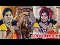 New Karakattam லட்டு லாவண்யா கரகாட்டம் Seethai Rider Youtu