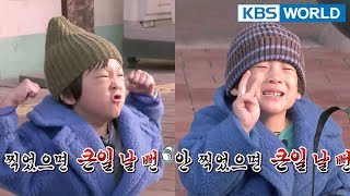 The Return of Superman | 슈퍼맨이 돌아왔다 - Ep.214 : We’re Coming to Meet You [ENG/IND/2018.03.04]