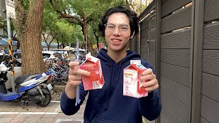 [討論] 大家知道這個頻道嗎