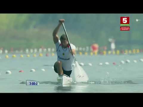 ICF CANOE SPRINT WORLD CHAMPIONSHIPS 2018. MONTEMOR-O-VELHO, PORTUGAL. C1 MEN 1000M FINAL A