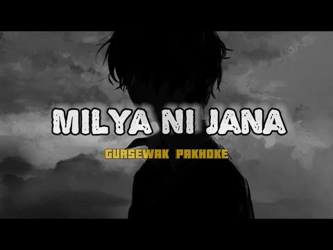 Gal Ay Nahi K Chad K Sanu Door Chalya Ay | Milya ni jana (Slowed + Reverb version)