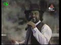 Gypsies Live In Concert At Viharamahadevi Stadium