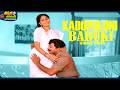 Kadupuloni Babuki Video Song Manchi Donga Chiranjeevi Vijaya Shanthi ThappakaChudandi9
