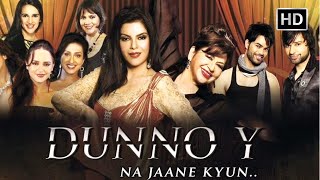 Dunno Y Na Jaane Kyun... | Full Movie | Kapil Sharma, Zeenat Aman, Rituparna Sengupta | Hindi Movie