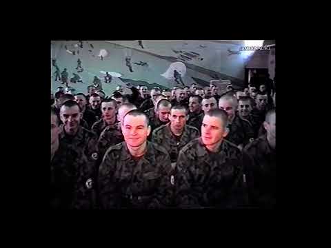 16bpd Pobór Jesień 98, Szkolenie, Przysięga