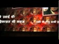 Armano Ki Arthi Promo
